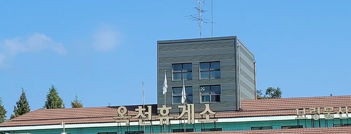 Okcheon Service Area - Seoul-bound is one of 착한 식당.