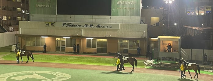 Funabashi Racecourse is one of 観光 行きたい.