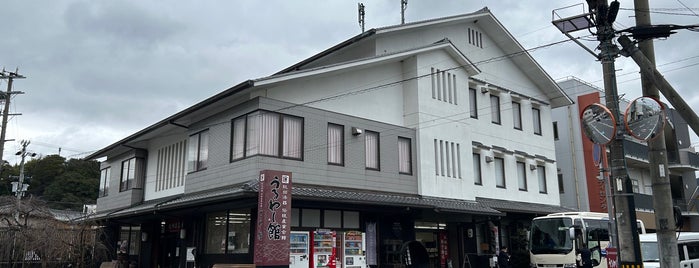 黒江ぬりもの館 is one of Cafe(*^^*).
