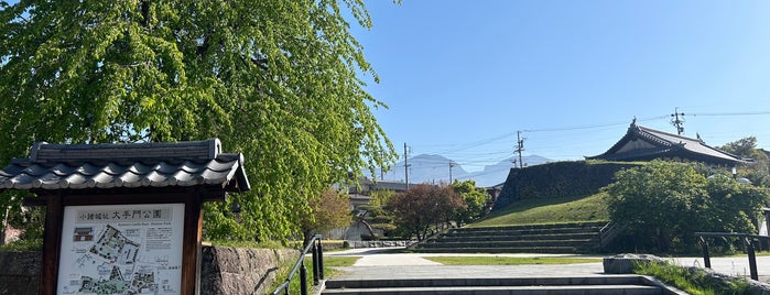 大手門公園 is one of 城郭・古戦場.