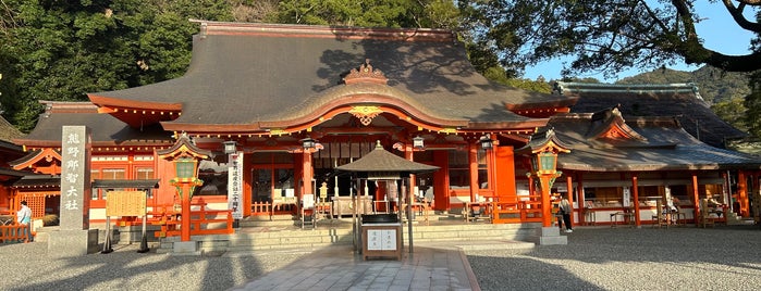 Kumano Nachi Taisha is one of 和歌山.