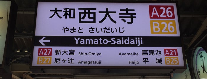 Yamato-Saidaiji Station (A26/B26) is one of 1-1-1.