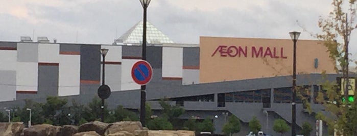 AEON Mall is one of 車椅子トイレのあるところ.