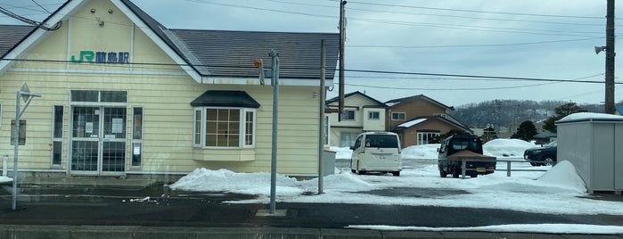 Ranshima Station is one of 函館本線.