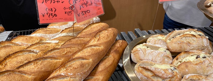 ベーカリー HACOS is one of 姶良市・霧島市のパン.
