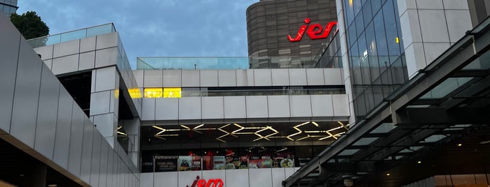 Jem is one of Singapore Shopping Places.