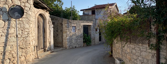 Lania Village is one of Nicosia.