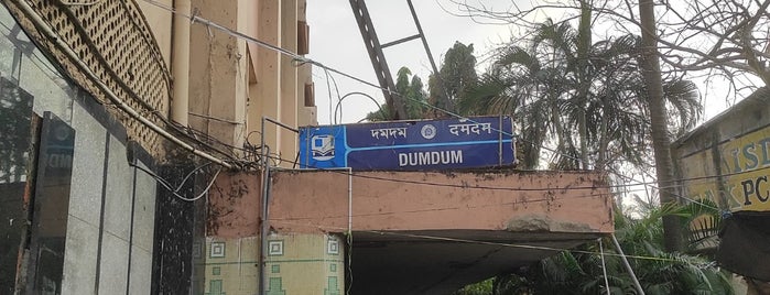 Dum Dum Metro Railway Station is one of Calcutta,India.