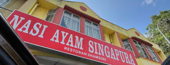 Restoran Shamsuri Nasi Ayam Singapura is one of Makan @ Melaka/N9/Johor #9.