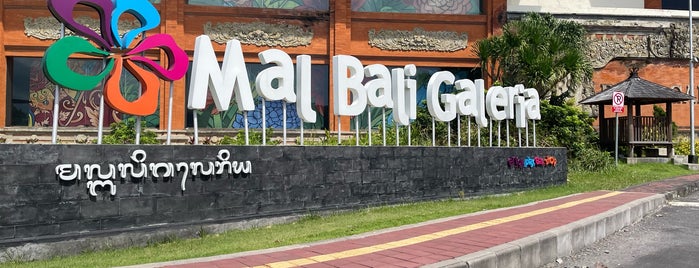 Mal Bali Galeria is one of สถานที่ที่ Harrie ถูกใจ.