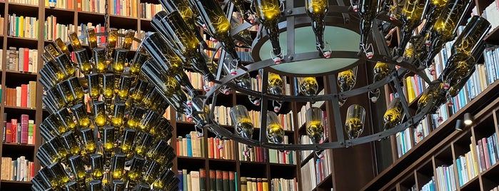 Wine Library is one of Zurich.