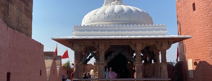 Chamunda Mata Temple is one of India.