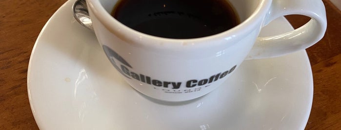 Gallery Coffee is one of Juha's Top 200 Coffee Places.