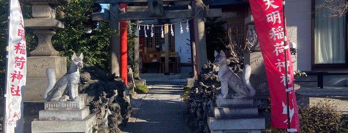 天明稲荷神社 is one of 神社_埼玉.