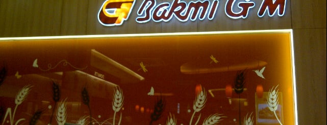 Bakmi GM is one of Bakmi GM - Outlet.