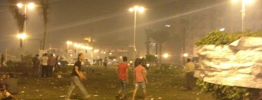 Tahrir Square is one of التعليم فى بركة السبع , EGYPT.
