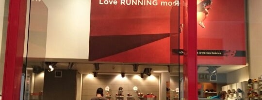 New Balance is one of mariaさんのお気に入りスポット.