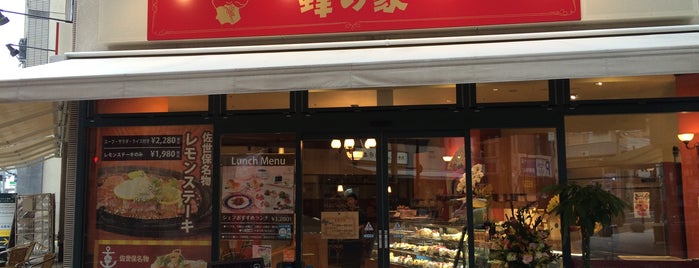蜂の家 本島店 is one of 食事.