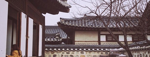 Namsangol Hanok Village is one of 코리아.