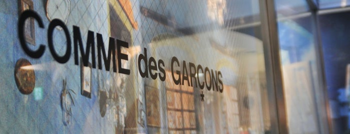 COMME de GARCONS 神戸店 is one of そのうち行く.