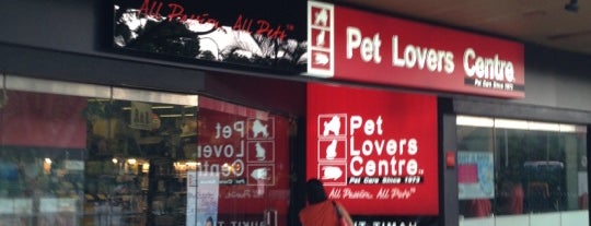 Pet Lovers Centre is one of Roam about where.