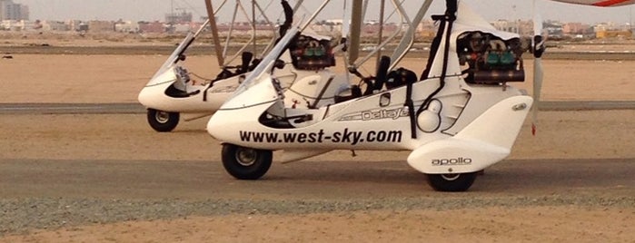 West Sky Aviation is one of ترفيه.