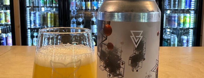 Ghost Whale is one of London Craft Beer.