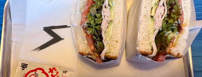 Secret Sandwich Shop is one of Kensington.