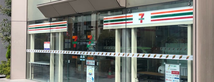 7-Eleven is one of deep tokyo.