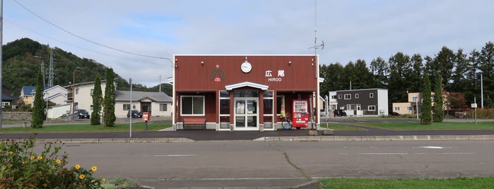 鉄道記念館（旧・国鉄広尾駅） is one of 見物スポット.