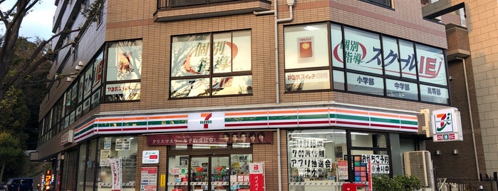 7-Eleven is one of Southwestern area of Tokyo.