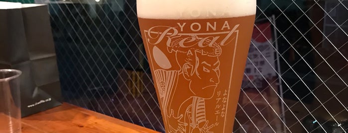 The 2nd Vine is one of Craft Beer On Tap - Kinki region.
