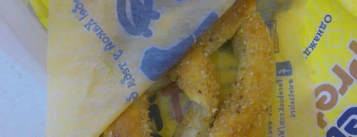 Wetzel's Pretzels is one of the best places in Moscow.