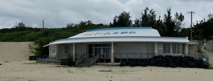 Minna-jima is one of Okinawa.