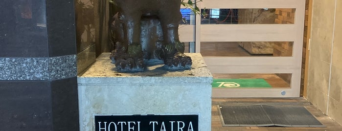 Hotel TAIRA is one of 行ってみたい.
