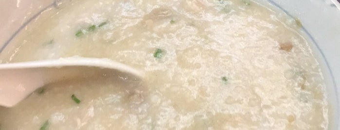 Ah Chiang's Porridge is one of #SG–NOVENA.