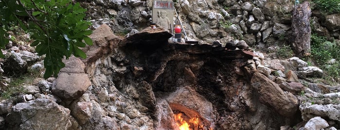 FIRE And Water Cave is one of Tainan.