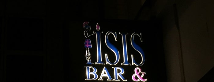 Isis Lounge Bar is one of London.