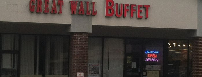Great Wall Buffet is one of BTHC.