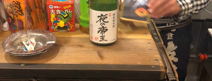 角打ち 翔屋 is one of 広島の酒場放浪記.