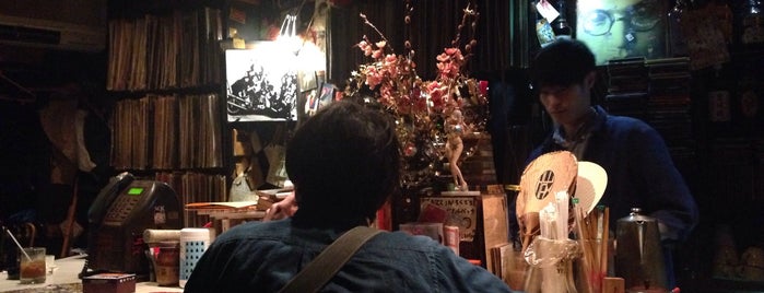 JAZZ IN ろくでなし is one of Kyoto Bars.