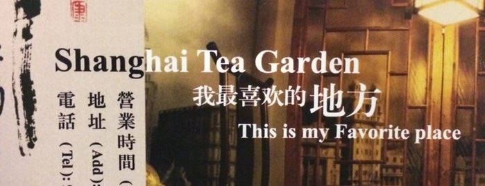 Shanghai Tea Garden is one of Northbridge is Delicious.