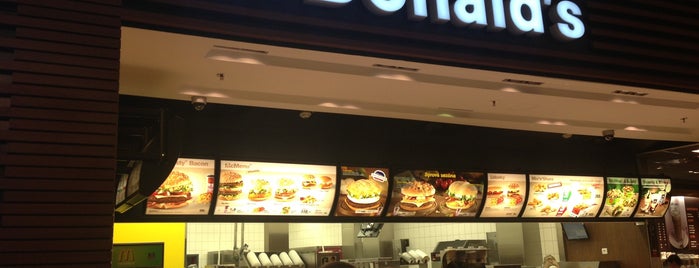 McDonald’s is one of Orte, die ildar gefallen.