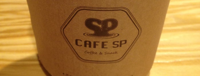 Cafe SP is one of 가는곳곳.
