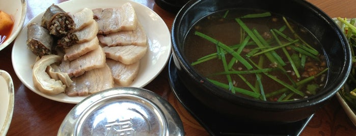 양산국밥 is one of Posti salvati di Yongsuk.