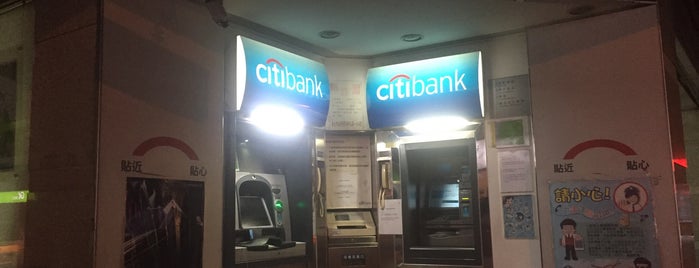 Citibank is one of Explore Taipei.