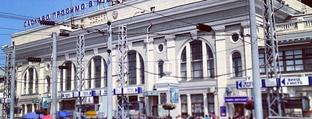Привокзальная площадь is one of Одесса.