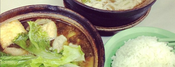 Hong Ji Claypot Bak Kut Teh 宏记药材肉骨茶 is one of Neu Tea's Singapore Trip 新加坡.