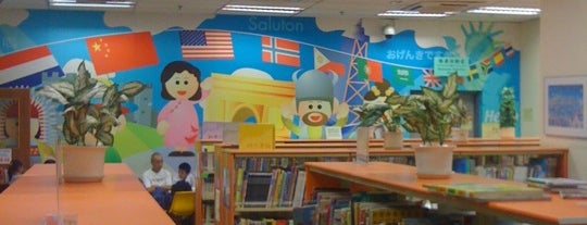 Shek Tong Tsui Public Library is one of Public Libraries in Hong Kong.