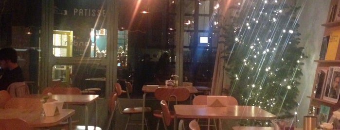 Dandin Bakery is one of Hakan: сохраненные места.